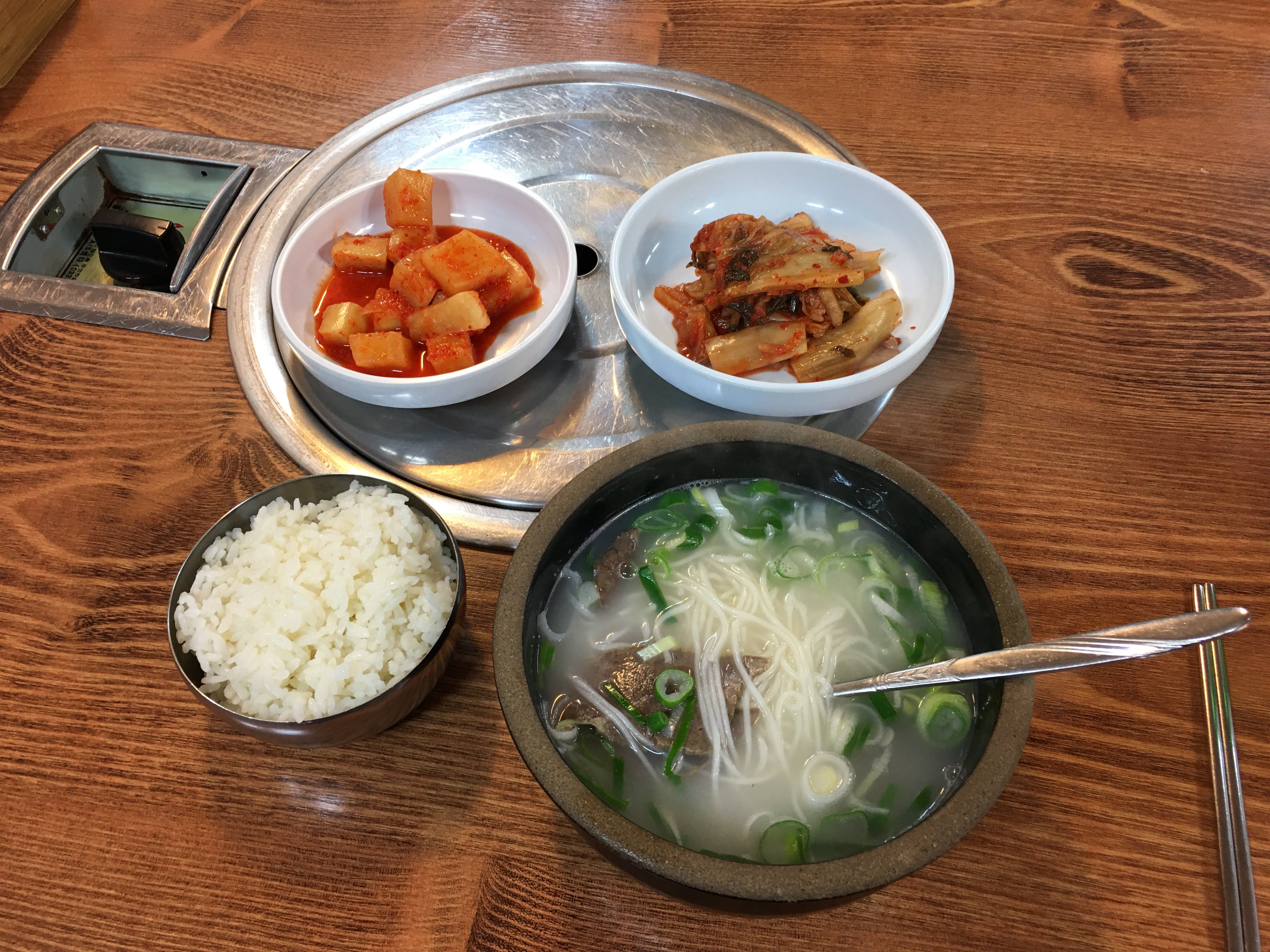 이화생고기 사진 5