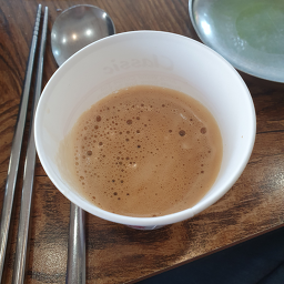한우연 3