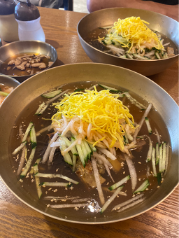 이화 1