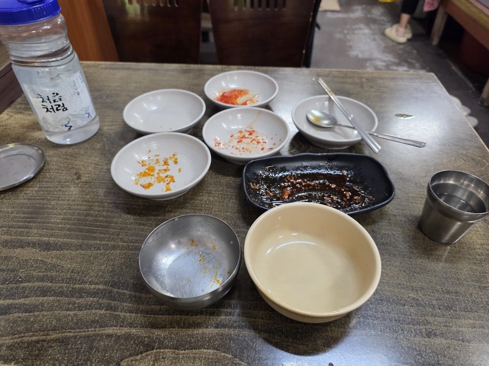 Gohyangsikdang 5