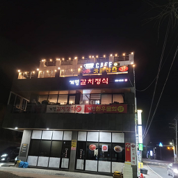 Kapechanseu 6