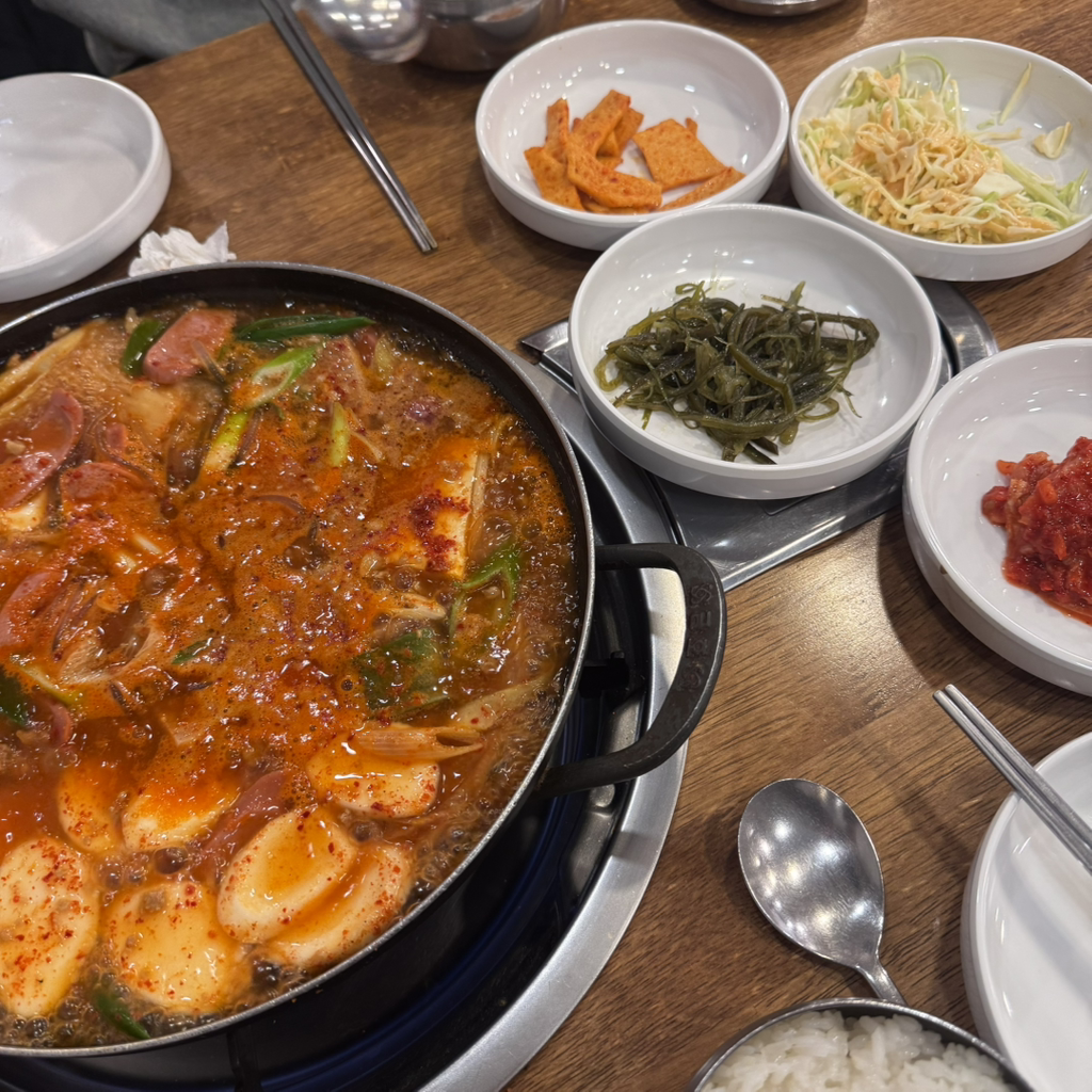 닭도리탕 1
