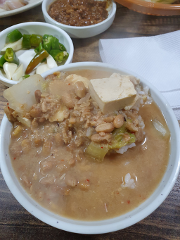 Golmoksikdang 6