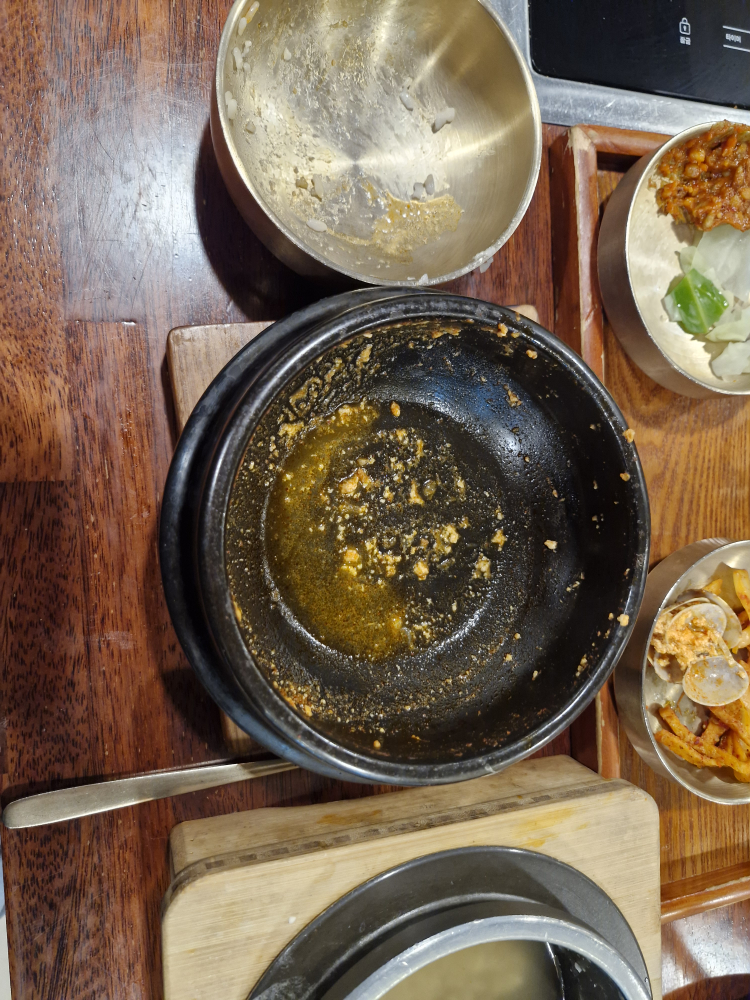 Kongdujubaek bundangjikyeongjeom 5