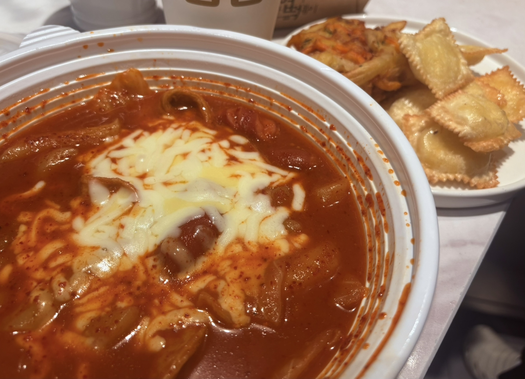 동대문엽기떡볶이 광흥창점 대표 사진