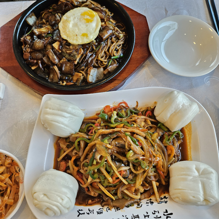 Yeonhwasan (연화산) 1