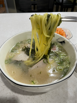 라멩하우스 사진 3