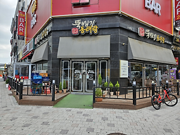 순심이뚝배기동태탕 6