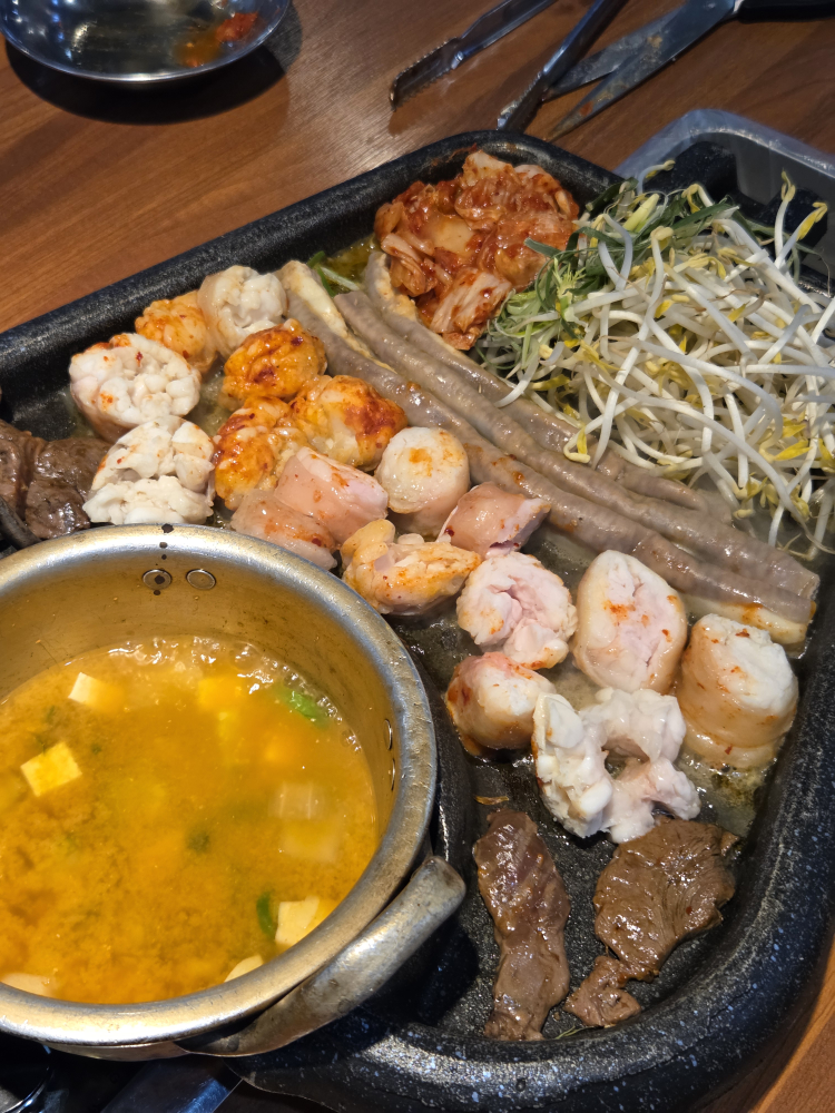 서가장인곱창 대표 사진