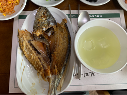 영광굴비정식 사진 5