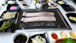 Jangeodaega (장어대가) 1