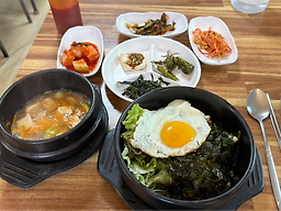 Hamjibak (함지박) 1