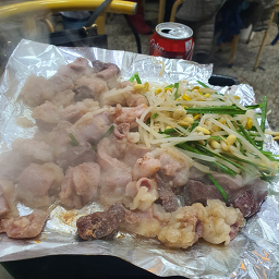 왕재곱창구이 대표 사진