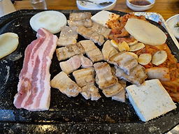구들짱 2