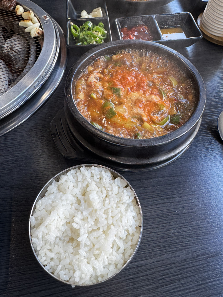 분당한우정육식당 사진 3