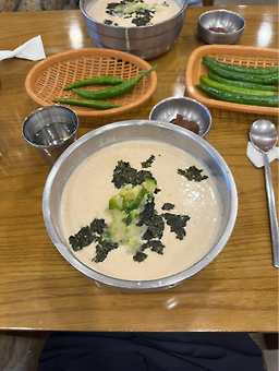 Chilseongdonghalmaekongguksu 4
