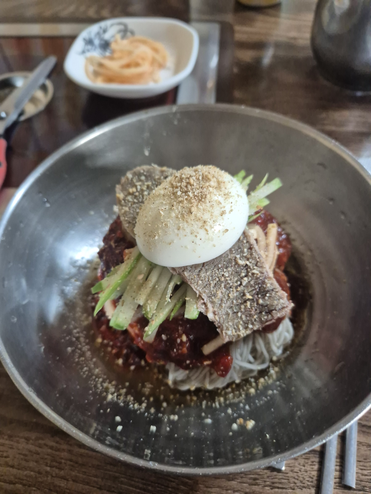 가원 4