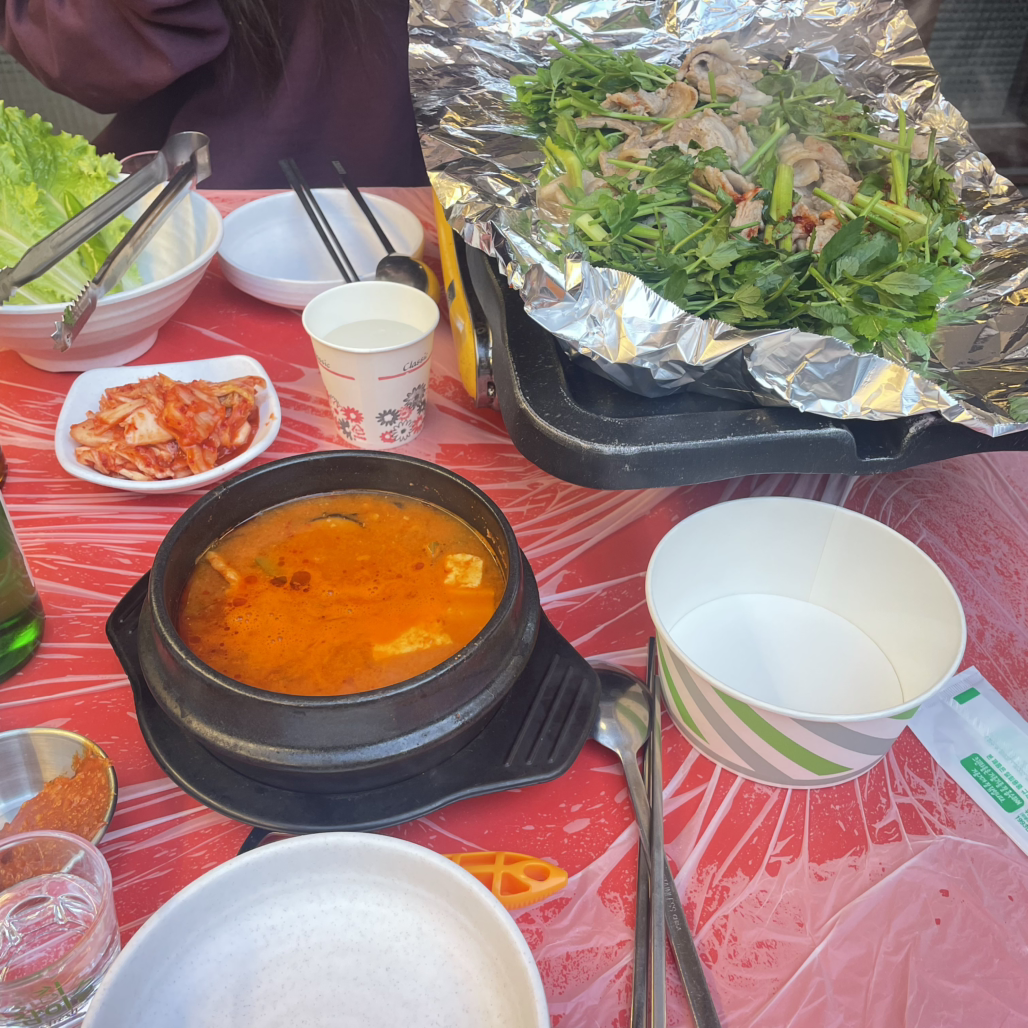 고운돈 사진 8