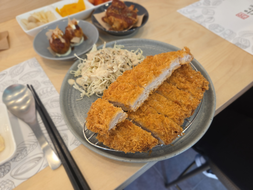 Eunsuchobap (은수초밥) 2