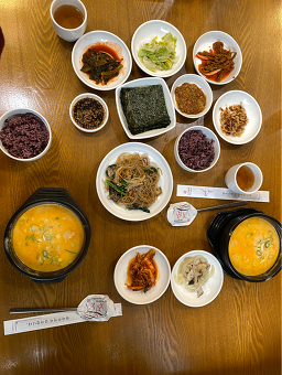 고운님삼성점 사진 2