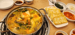 미당순두부 대표 사진