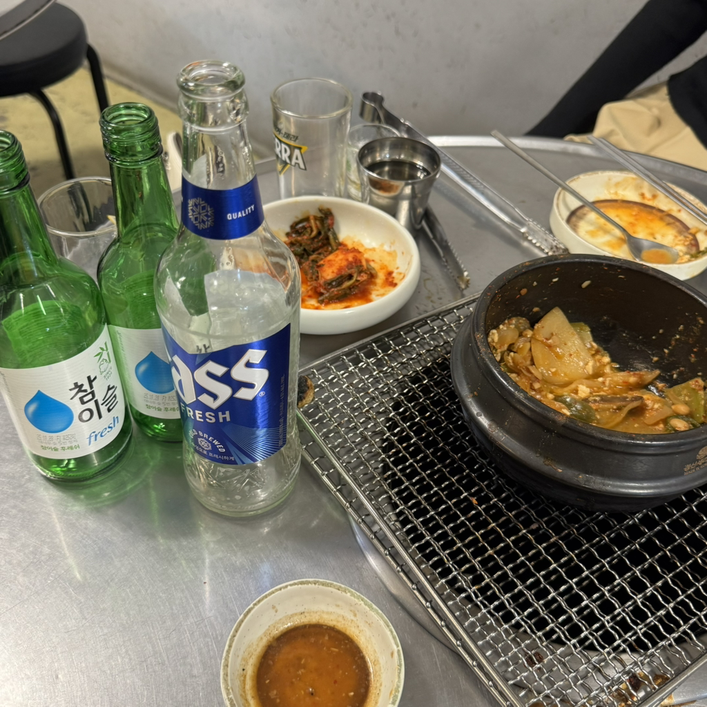 풍년집 대치점 사진 8