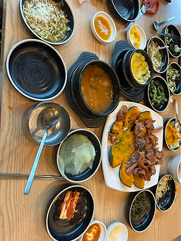 산너머남촌 4