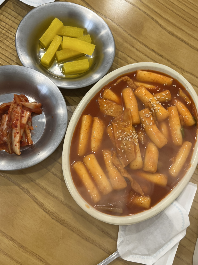 Osimyeon (오시면) 1