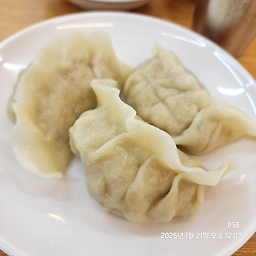 진평면옥 사진 7