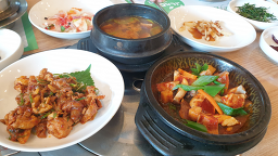 대보명가 5
