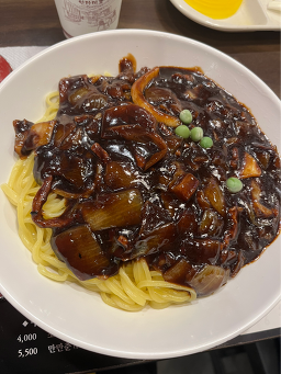홍콩반점0410 명동점 사진 5