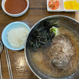 Hangyeoldongaseu 6