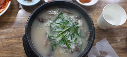 장터 4