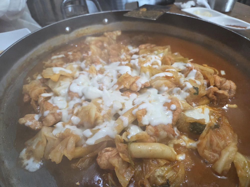 Kkarihandakgalbi (까리한닭갈비) 1