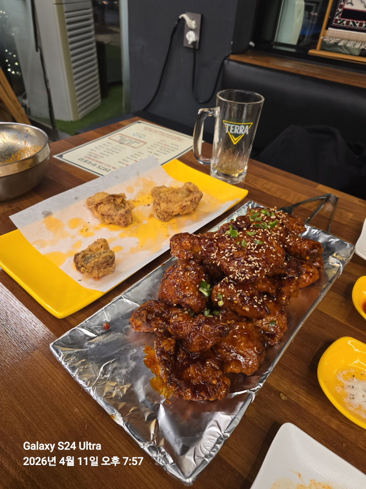 Bugoktongdakjip (부곡통닭집) 1