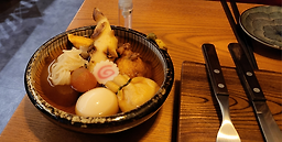 야키토리나루토 건대 대표 사진