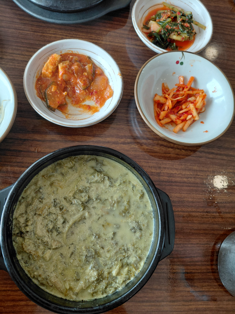 Siraemaeul 1