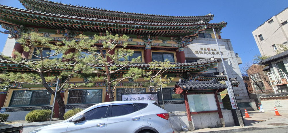 꽃누리들밥 경복궁점 사진 3