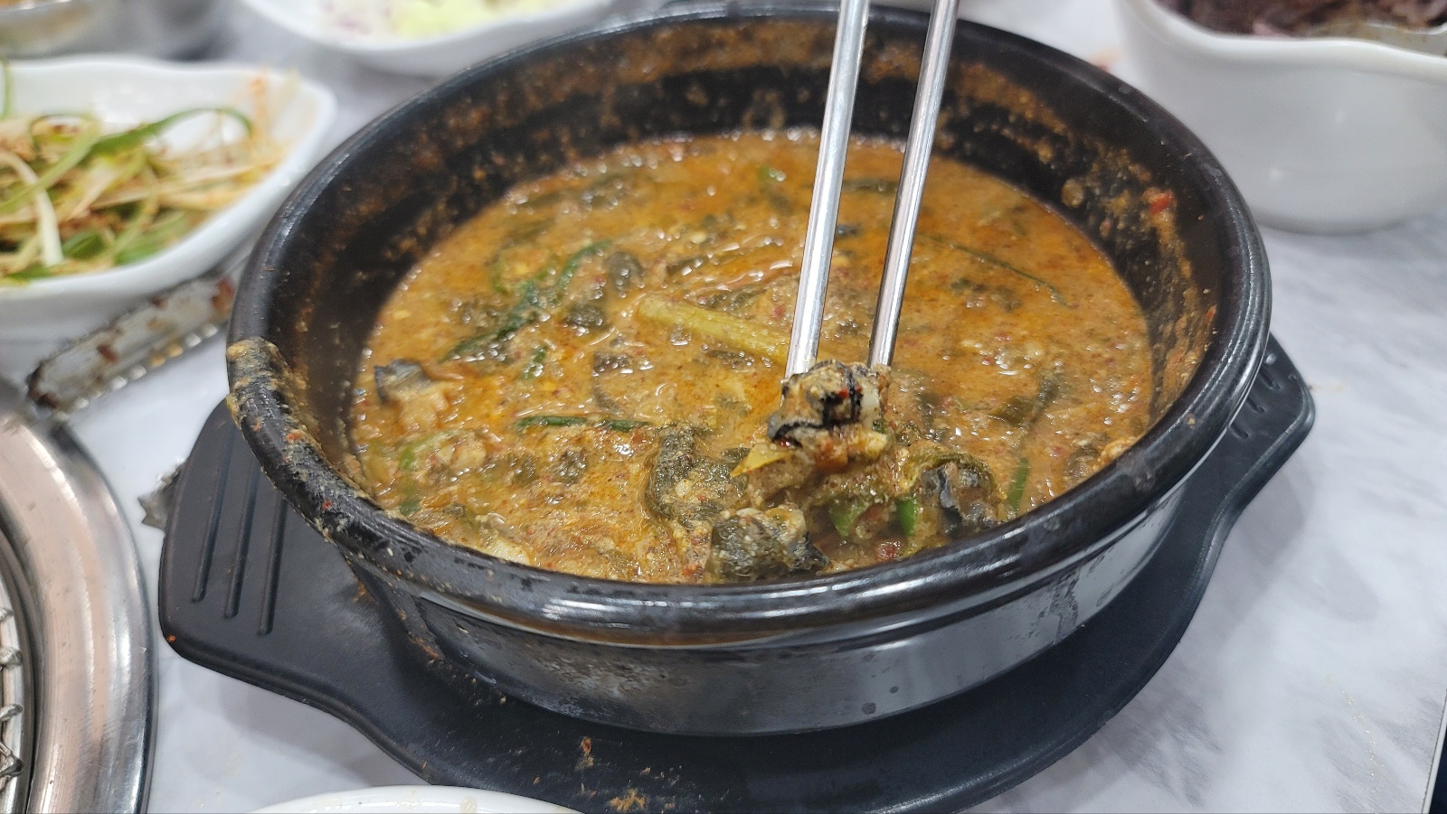 Gureumsanchueotang 6