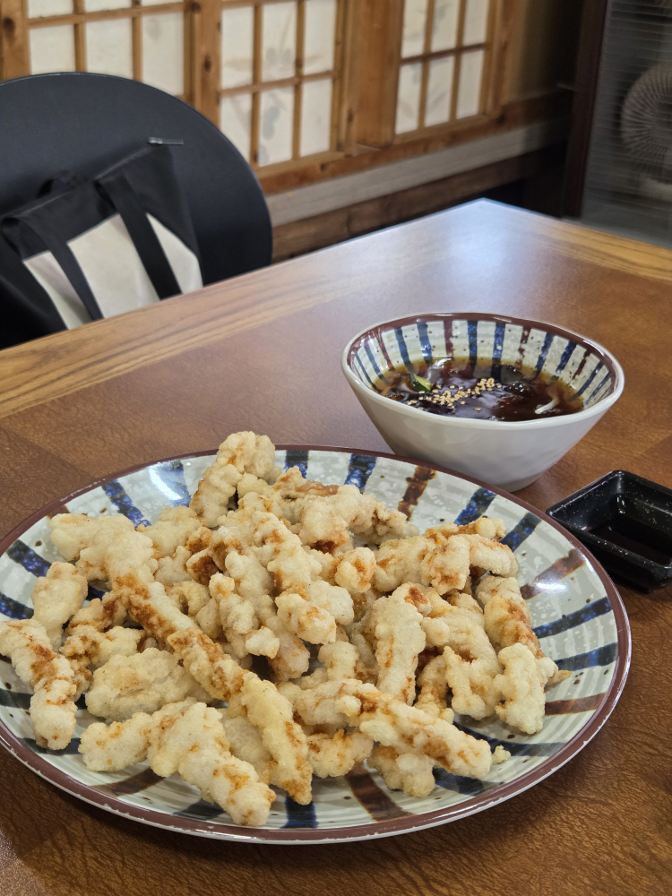 Ahajunggukjip 6