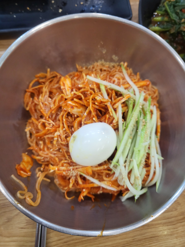 Gaonguksu 1