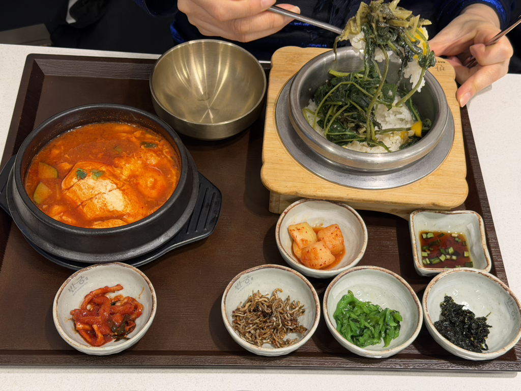 반궁 가락점 대표 사진