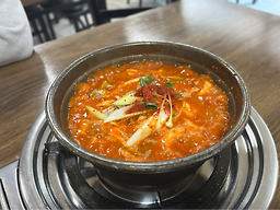 Buttumak (부뚜막) 3