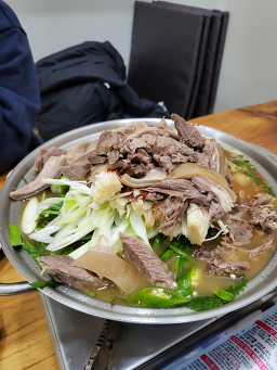 다정보신명가 6