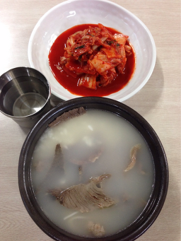 진국설렁탕전문 사진 3