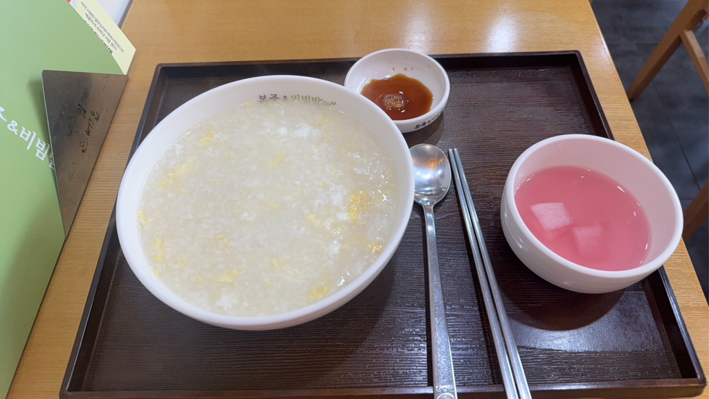 본죽&비빔밥cafe 세곡점 사진 2