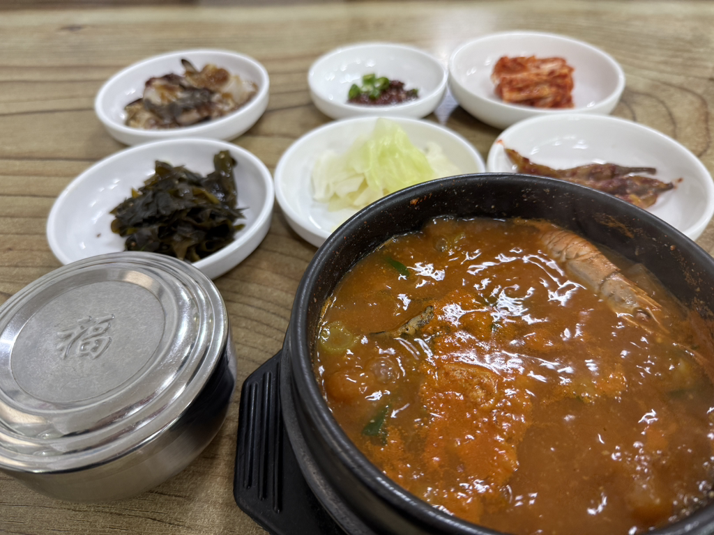 삼무뚝배기 6
