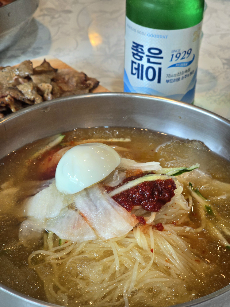 Sagyejeol (사계절) 1