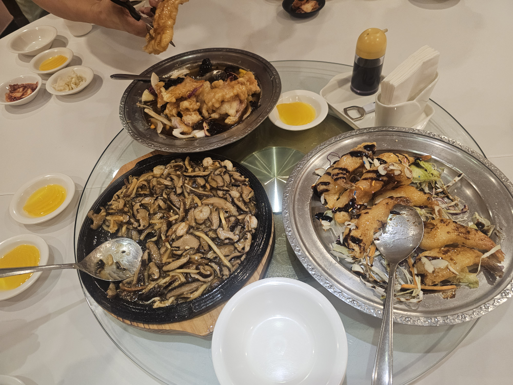 향림 5