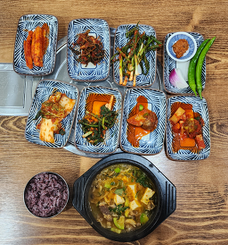 Umulgahyangmok (우물가향목) 3